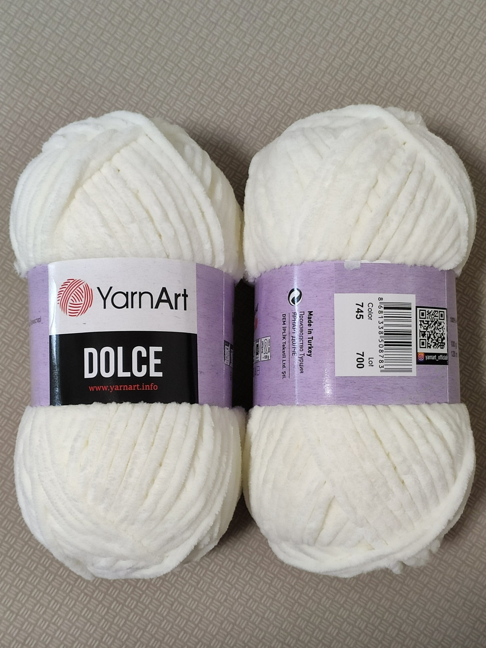 YarnArt Dolce - 745 молочний
