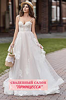 Свадебное платье "Оливия" 2021