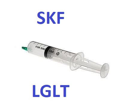 Високотемпературна мастило SKF LGHP 2 1кг. (LGHP 2/1)