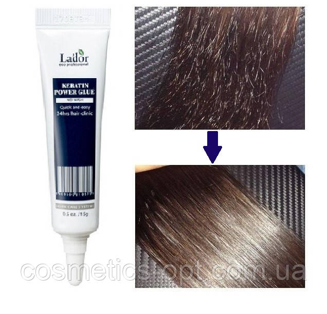 Сироватка-клей для відновлення посічених кінчиків волосся LA'DOR Keratin Power Glue, 15 г