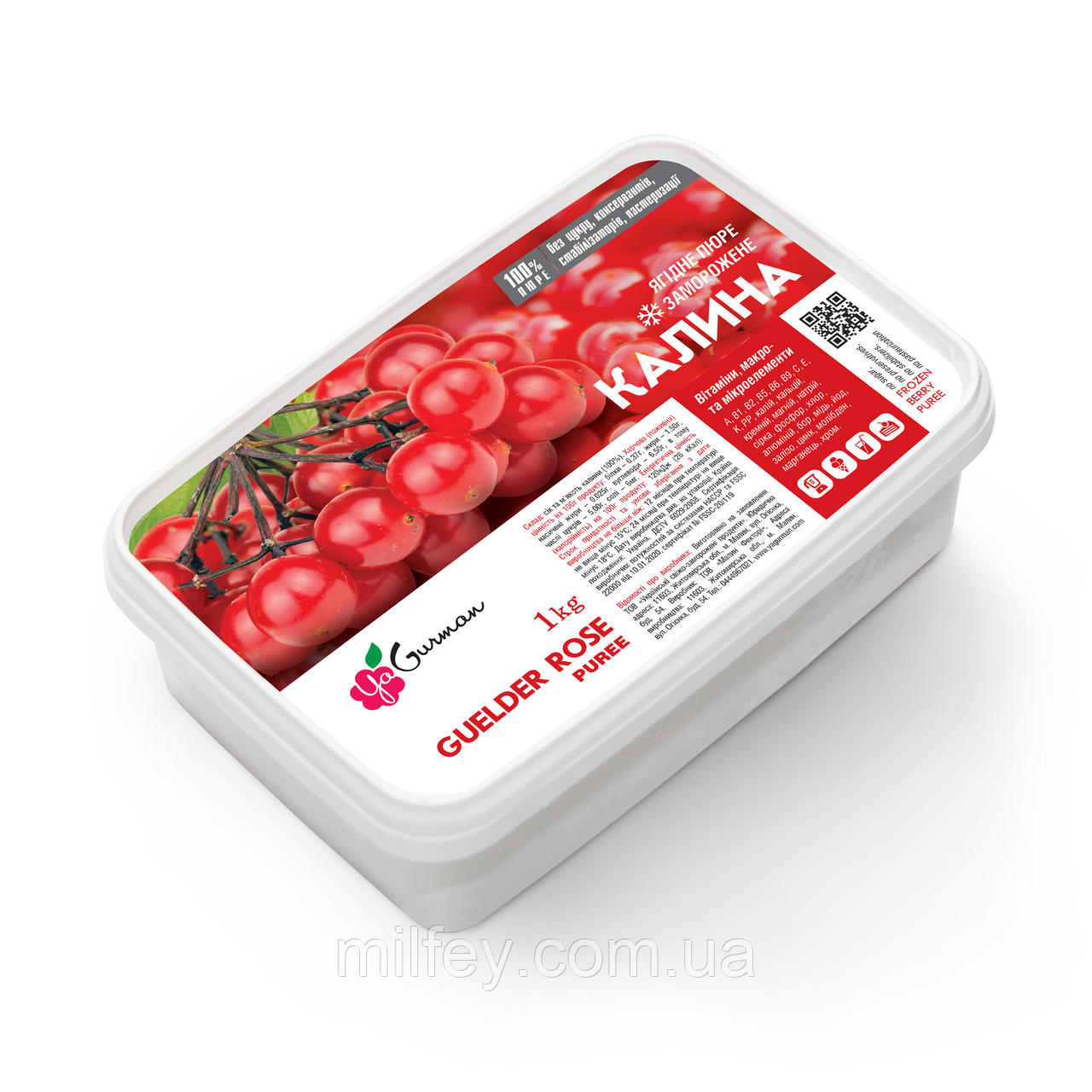 Пюре Калина, заморожене, YaGurman, 1 кг, фото 1