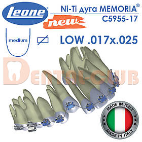 Дуга Ni-Ti на нижню щелепу із памяттю форми, прямокутна, Memoria Leone (Леоне), Італія,1 шт LW17-25