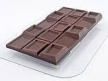 Пластикова форма для Плитка шоколаду Инклинум, фото 2
