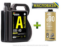 Синтетическое моторное масло - BIZOL Allround 5W-40 5л+ Промывка масляной системы - BIZOL Oil Clean+ o90 0,25л