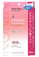 Зволожуюча маска для обличчя MINON Amino Moist Mask, 4 шт.