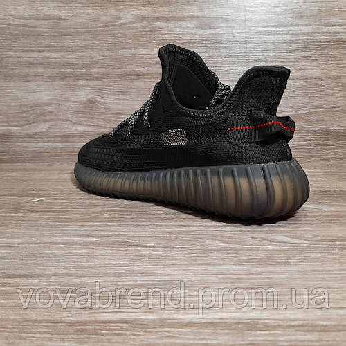 vova yeezy 350