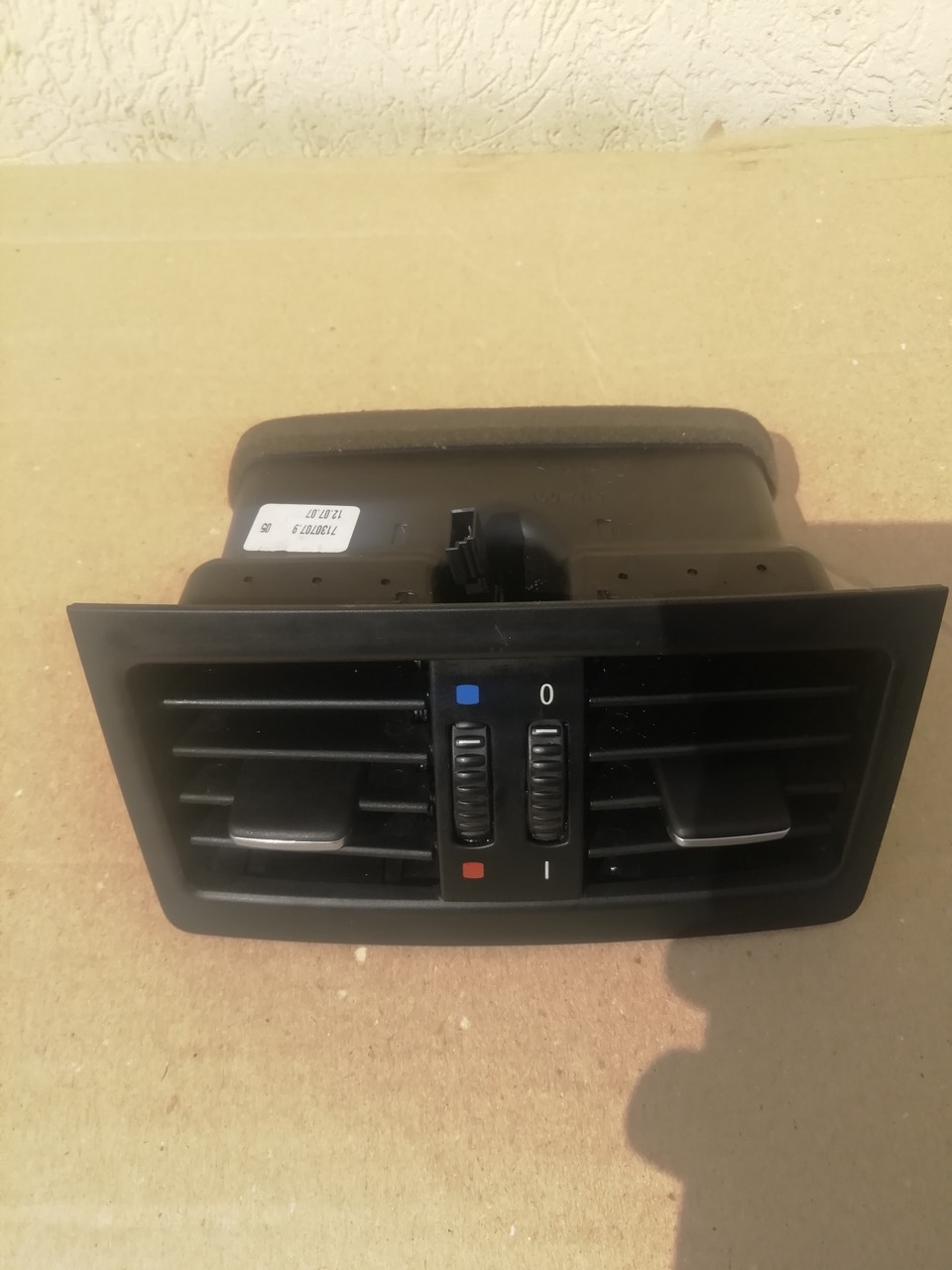 РЕШІТКА ОБДУВА ЗАТ BMW 3 E90 7129556