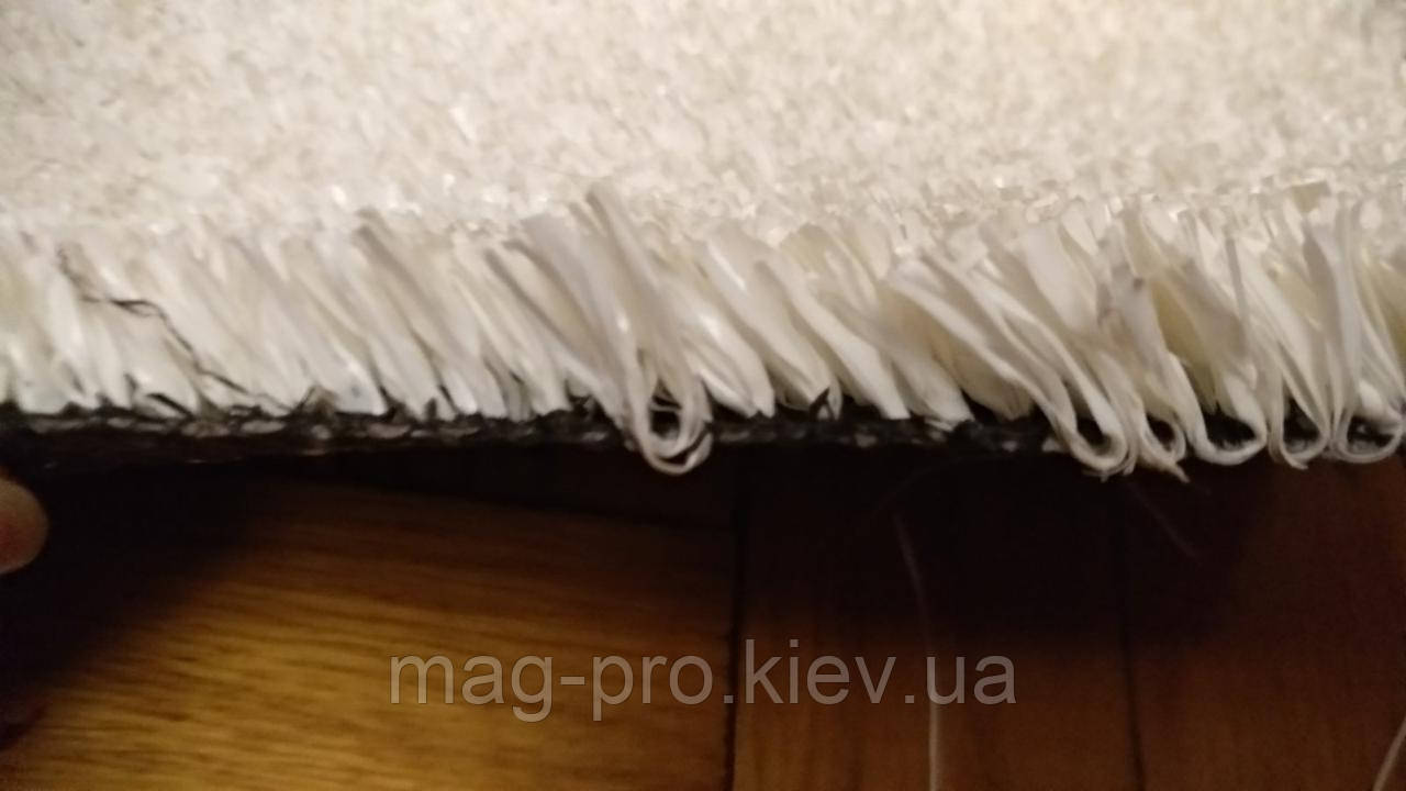 Штучна трава мультиспортивна 15 мм. (кольорова) білий