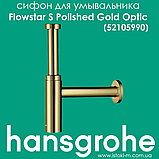 Штанга для душу Hansgrohe Unica S Pura 65 см зі шлангом 160 см золотого кольору Polished Gold Optic (28632990), фото 11