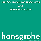 Сифон для умивальника хром Flowstar S Chrome (52105000), фото 9