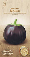 Баклажан Геліос 0.25 гр. СУ (середньоранній)
