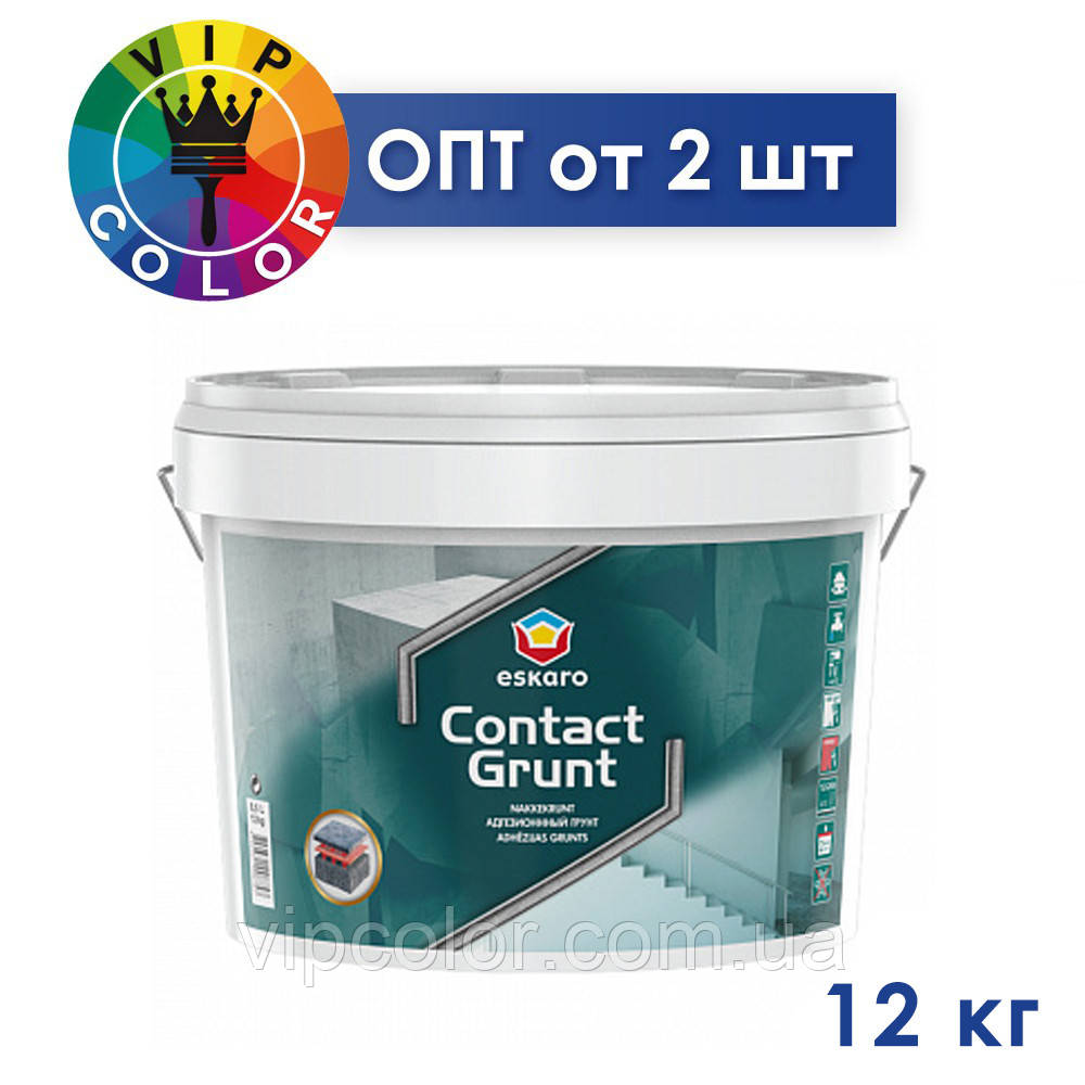 Eskaro Contact Grunt 12 кг адгезійний акриловий грунт 4820166522743