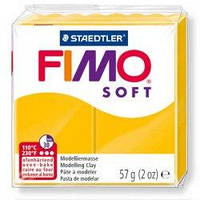 Пластика Soft, Жовта, 57г, Fimo