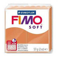 Пластика Soft, Коньяк, 57г, Fimo