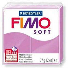 Пластика Soft, Лавандова, 57г, Fimo