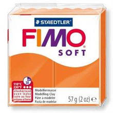 Пластика Soft, Цукру, 57г, Fimo