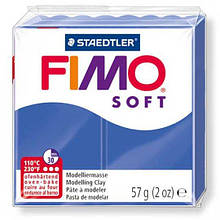 Пластика Soft, Синя блискуча, 57г, Fimo