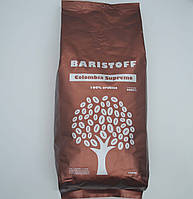 Кава в зернах "BARISTOFF Colombia Supremo" 1кг