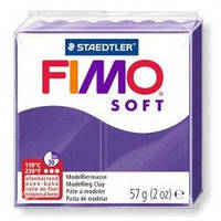 Пластика Soft, Сливова, 57г, Fimo