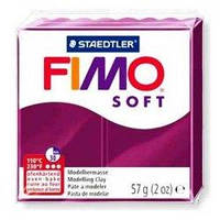 Пластика Soft, Фіолетова, 57г, Fimo