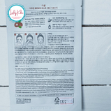 Тканинна маска на основі масла ши  the SAEM  Natural Shea Butter Mask Sheet, 21ml, фото 3