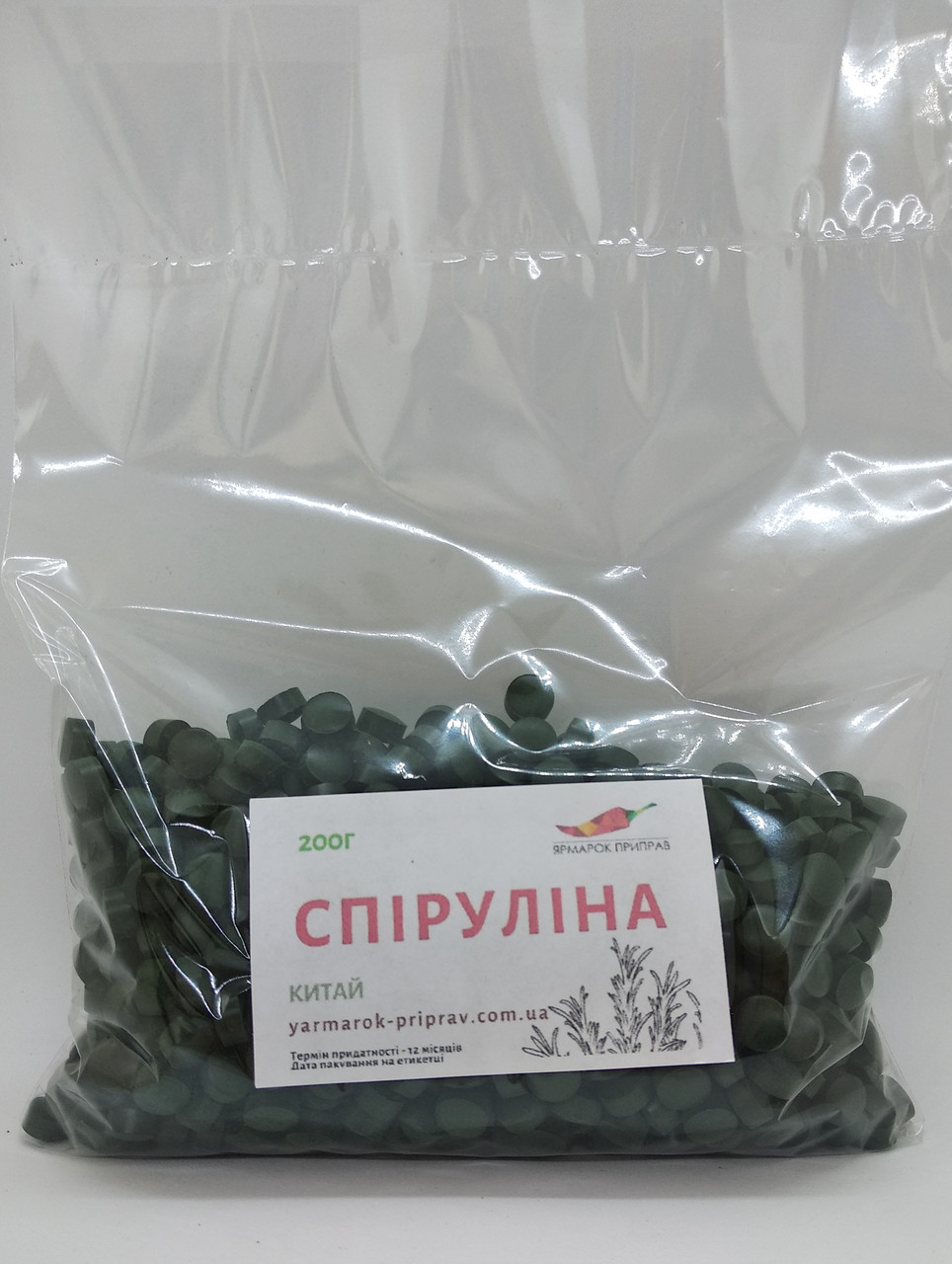 Спіруліна таблетки, 200г