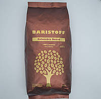 Кава в зернах "BARISTOFF Columbia Dekaf" 1кг