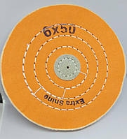Круг мусліновий жовтогарячий d-150 mm