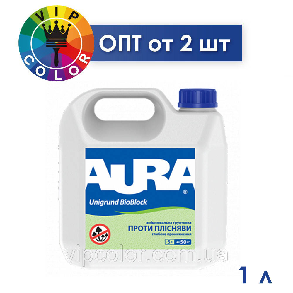 Aura Unigrund BioBlock 1 л зміцнюючий акриловий грунт 4820166520374