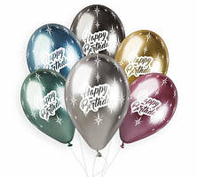 Гелієва куля 12" (30 см) "Happy Birthday" хром темне срібло