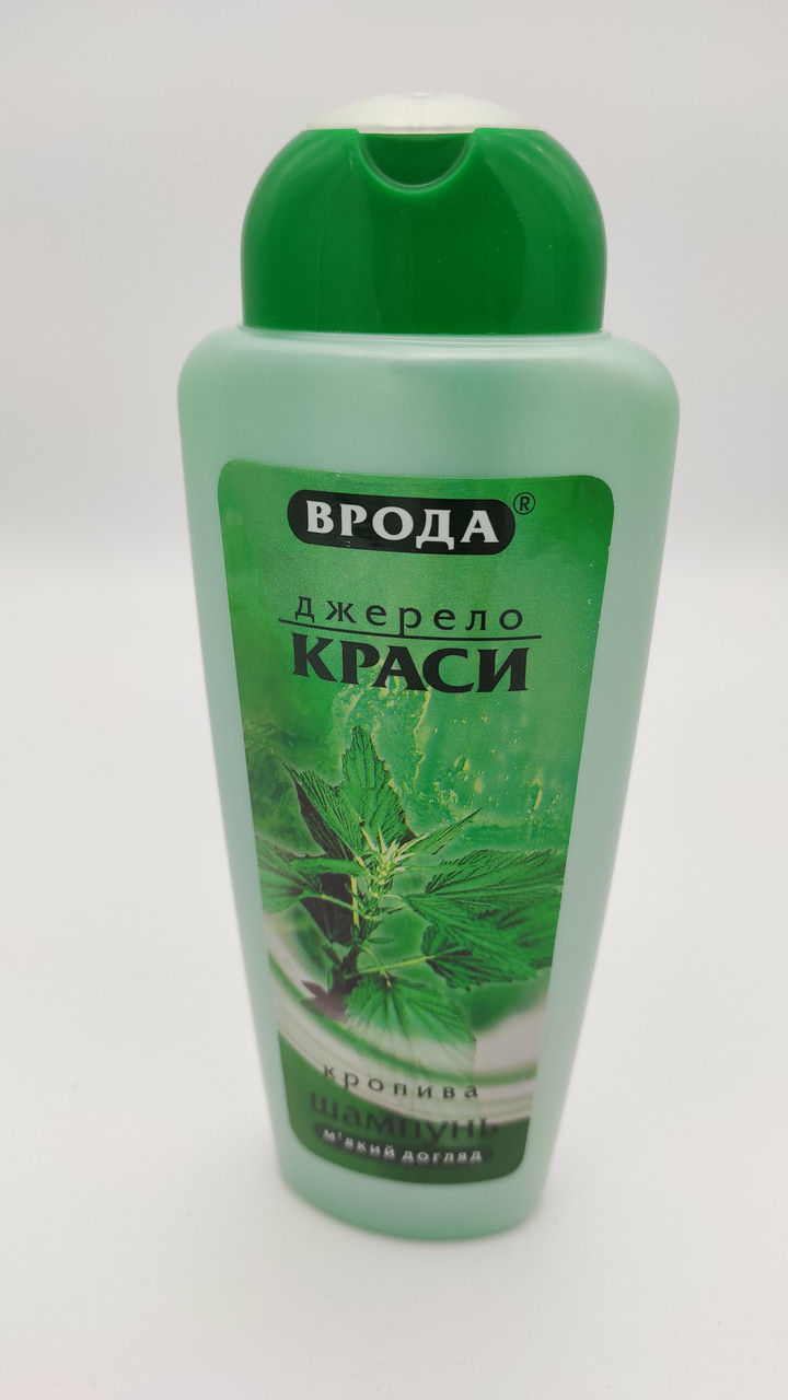Шампунь Джерело краси кропива, 350 мл, Perla