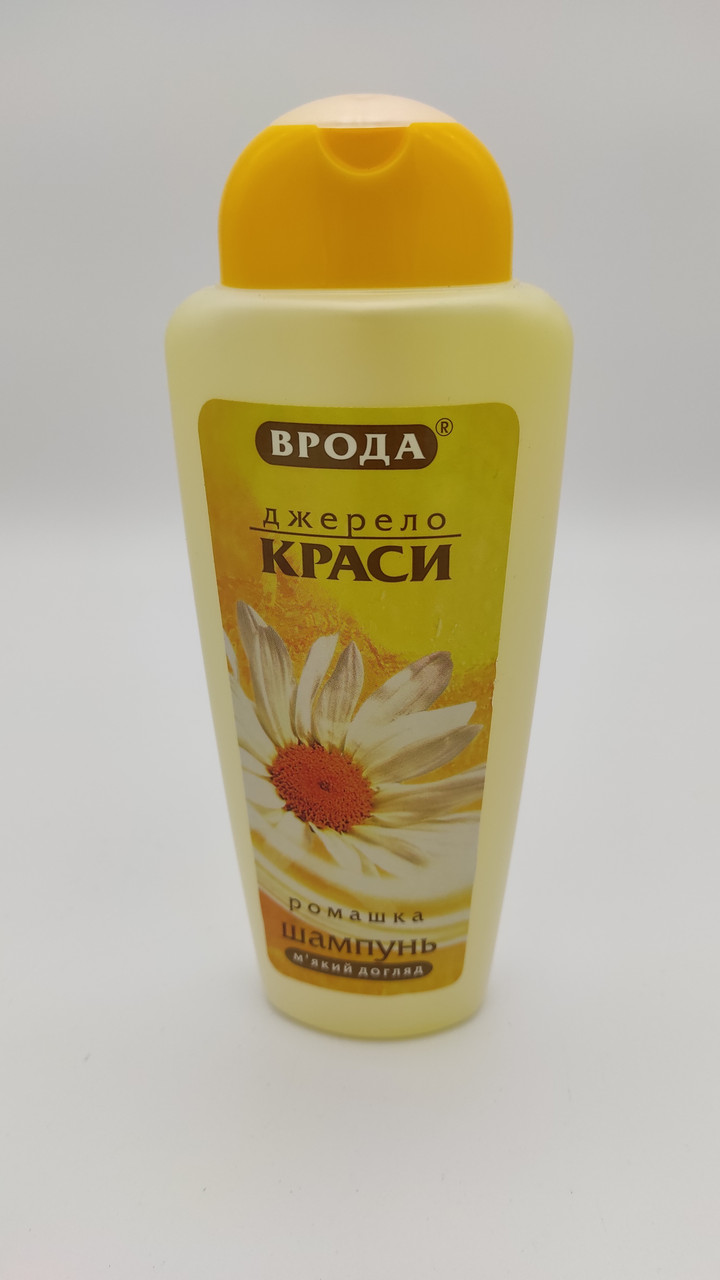 Шампунь Джерело краси ромашка, 350 мл, Perla