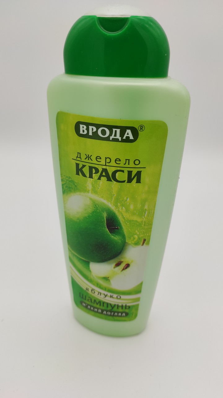 Шампунь Джерело краси яблуко, 350 мл, Perla