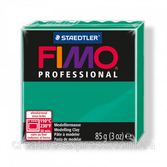 Пластика Professional, Зелена, 85г, Fimo