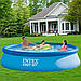 Сімейний наливний басейн 396*84 см, 7290 л, Intex 28143 Easy Set, фото 9