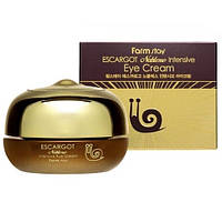 Крем под глаза с муцином королевской улитки Farm Stay Escargot Noblesse Intensive Eye Cream 50ml