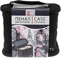 Пенал для маркерів "Santi" 170х195х85мм №742799