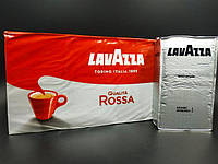 Кава мелена Lavazza Qualita Rossa 4*250 г (Італія) (Ціна за 4 шт!)