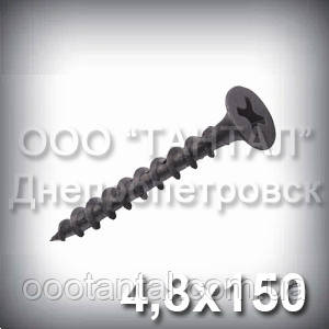 Саморіз 4,8х150 чорний для дерева, фото 1