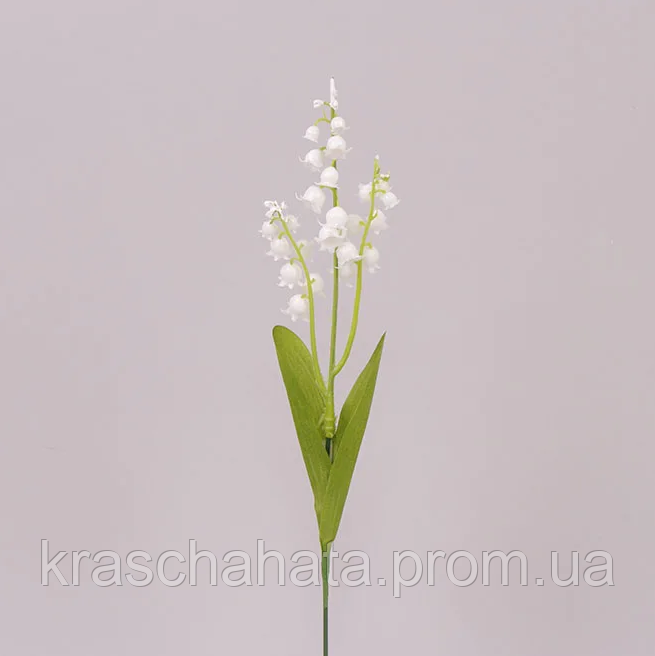 Квітка Конвалерія/Ландиш, Н35 см, Штучна квітка, Дніпро