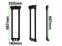 Выдвижная система для чемодана ВС-801/2 с кнопкой Высота 66,7см.