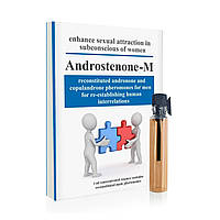 АНДРОСТЕНОНУУМ для чоловіків мініпаковання