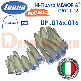 Дуга Ni-Ti на верхню щелепу із памяттю форми,прямокутна, Memoria Leone (Леоне), Італія,1 шт