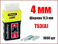 Скобы для степлера 4 мм T53 Stanley 1-TRA202T