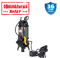 Насос погружной дренажно-фекальный Vitals aqua KSG 1722f PRO (1.5 кВт, 22000 л/ч, 5 м) YLP