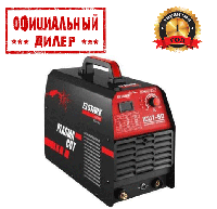 Плазморез Stark ICUT-60 YLP