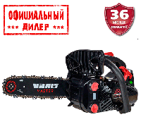 Бензопила цепная Vitals Master BKZ 2511s Black Edition YLP