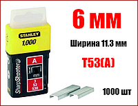 Скобы для степлера 6 мм T53 Stanley 1-TRA204T