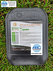 Мікродобриво Ярило Турбо Калій 360г/л на Зернові, Олійні, Бобові, Овочеві культури в нормі 1,0-2,0 л/га. Тара 10л.