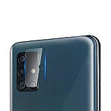 Захисне скло на камеру для Samsung Galaxy M31, фото 4